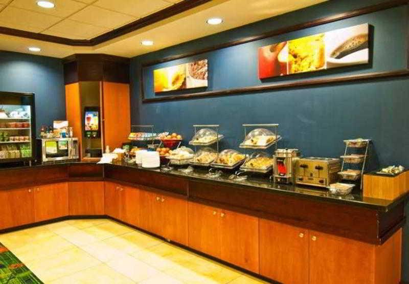 Fairfield Inn & Suites By Marriott Oklahoma City Nw Expressway/Warr Acres Restaurant photo